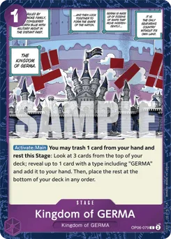 Kingdom of GERMA (texturedFoil)