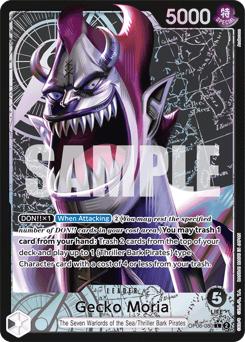 Gecko Moria