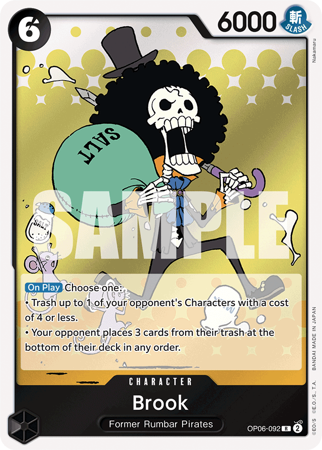 Brook (foil)