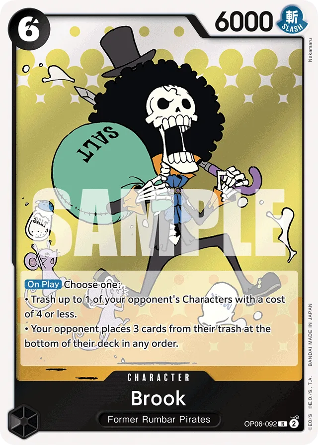 Brook (foil)