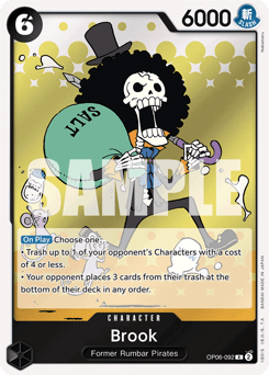 Brook (foil)