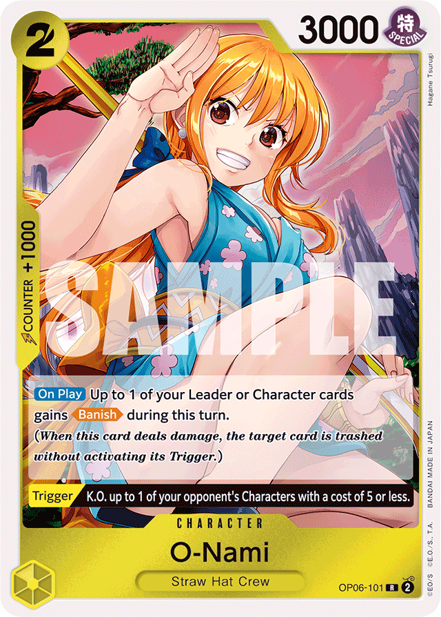 O-Nami (foil)