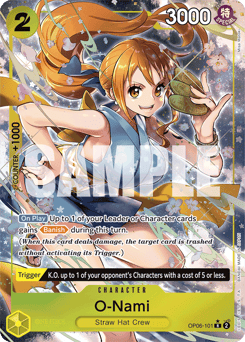 O-Nami (foil)