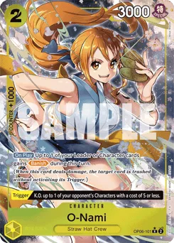 O-Nami (altArt)