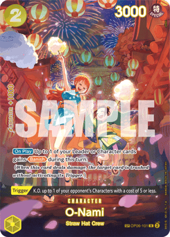 O-Nami (foil)