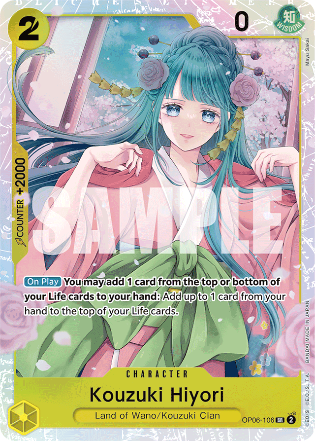 Kouzuki Hiyori (foil)