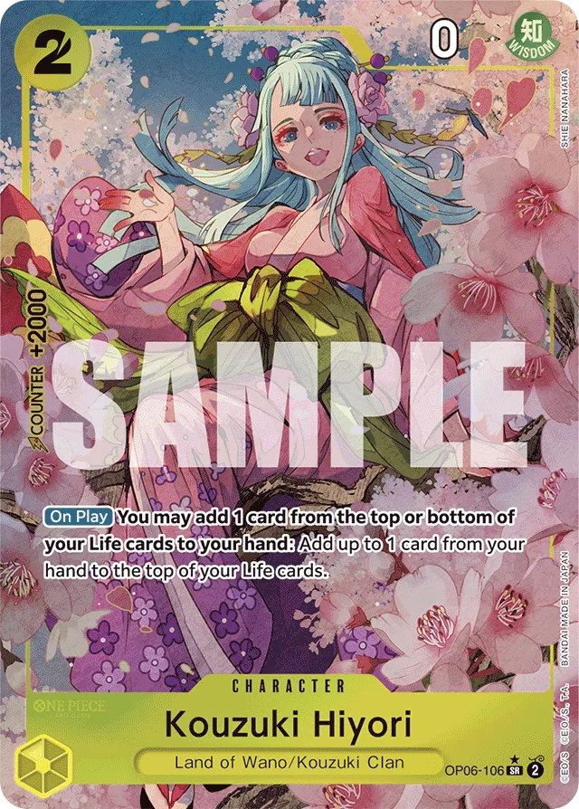 Kouzuki Hiyori (premiumAltArt)