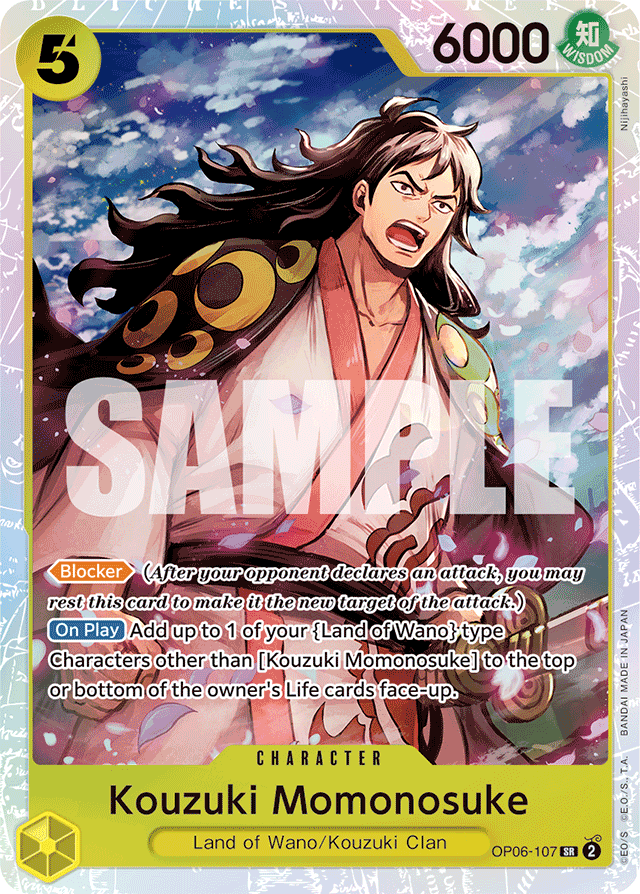 Kouzuki Momonosuke (foil)