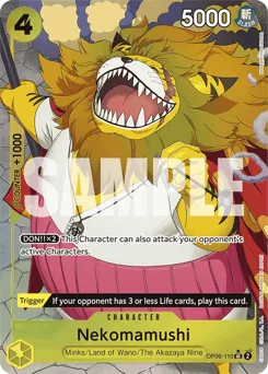 Nekomamushi (fullArt)