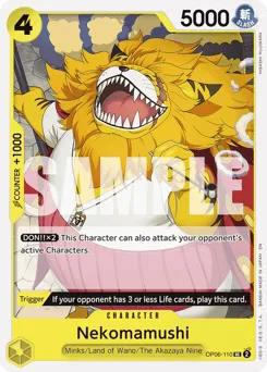 Nekomamushi (reprint)