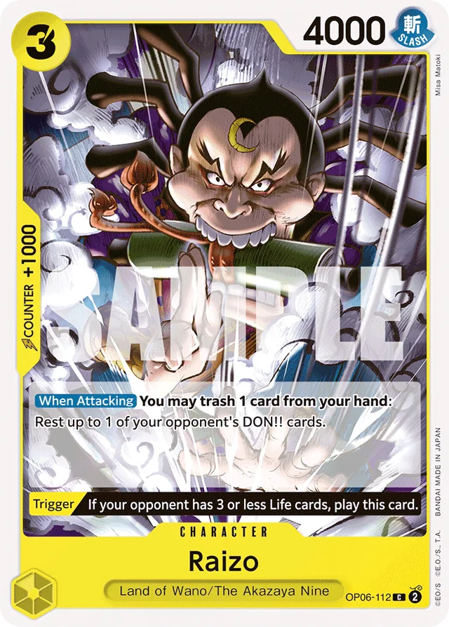Raizo