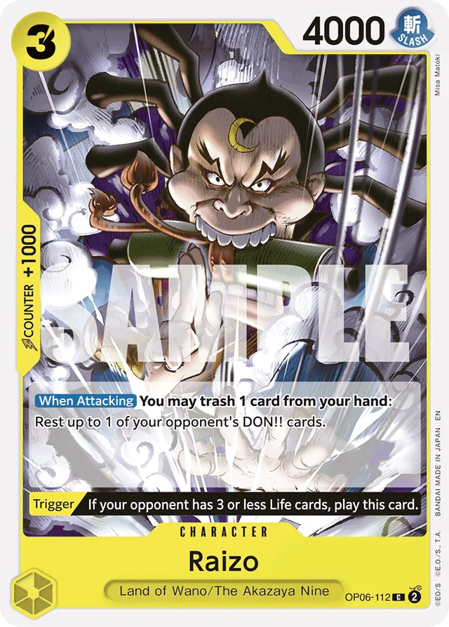 Raizo (reprint)