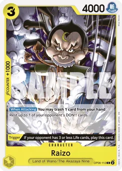 Raizo (reprint)
