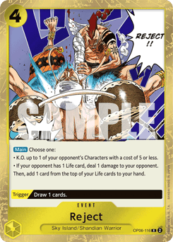 Reject (foil)