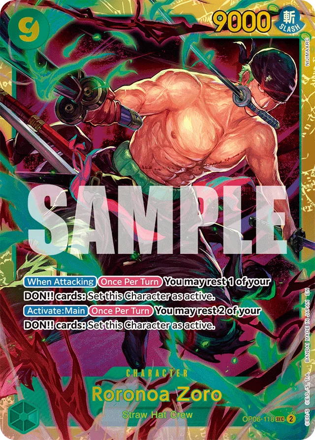 Roronoa Zoro (reprint)