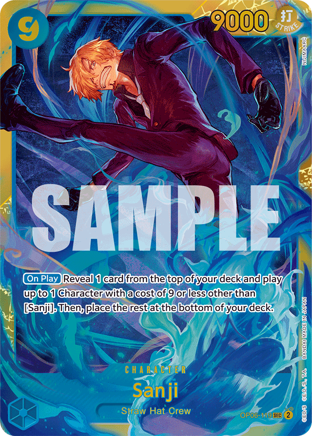 Sanji (foil)
