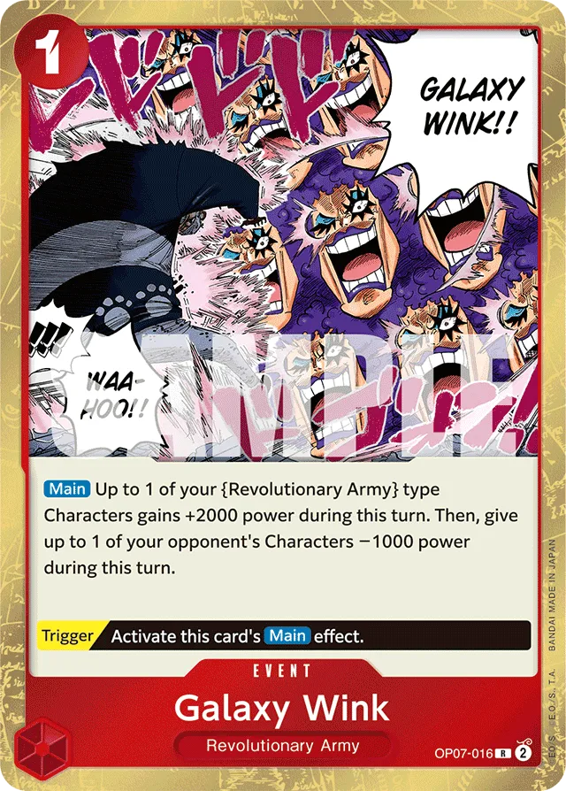 Galaxy Wink (foil)