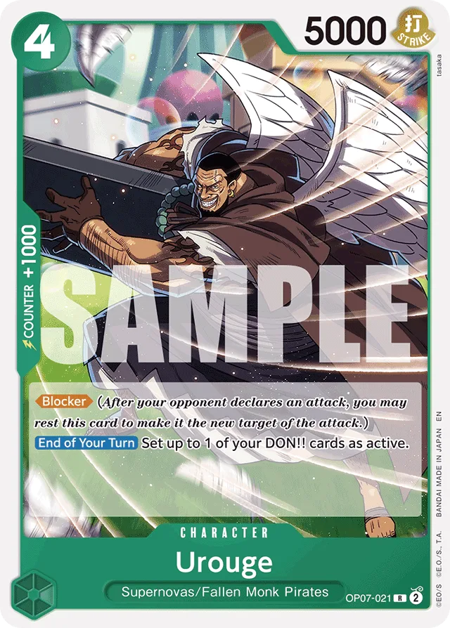 Urouge (starterDeck)