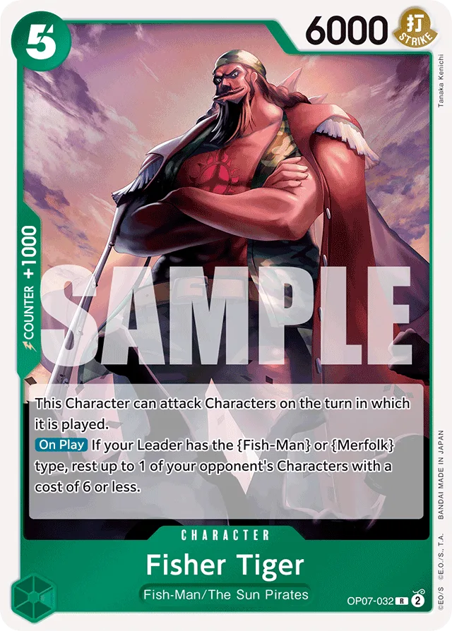 Fisher Tiger (foil)