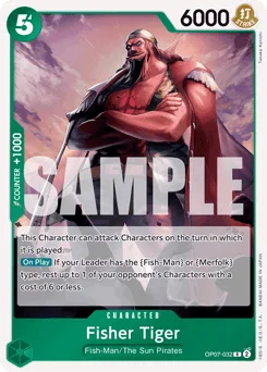 Fisher Tiger (foil)
