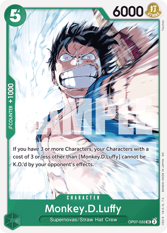 Monkey.D.Luffy (reprint)
