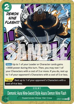 Demonic Aura Nine-Sword Style Asura Demon Nine Flash (reprint)