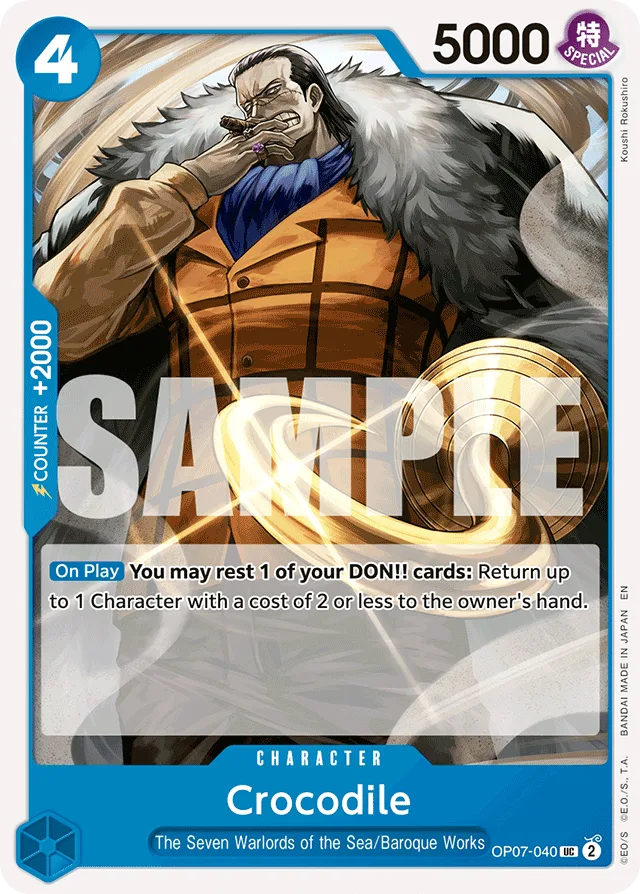 Crocodile (reprint)