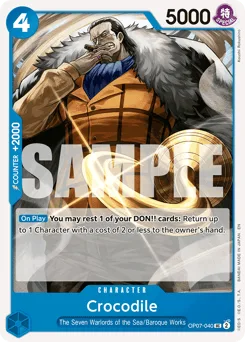 Crocodile (reprint)