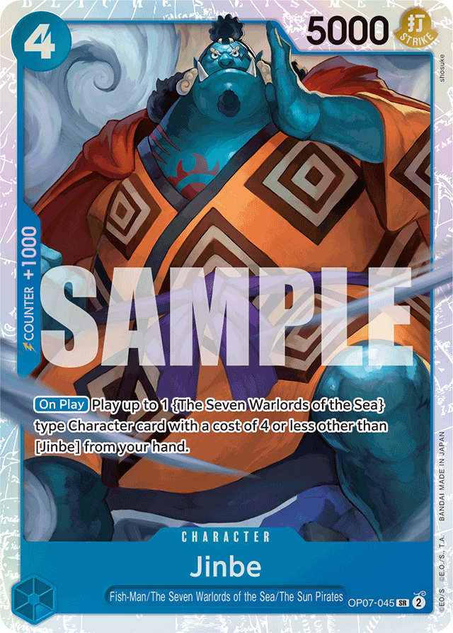 Jinbe (foil)