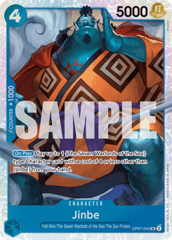 Jinbe (foil)