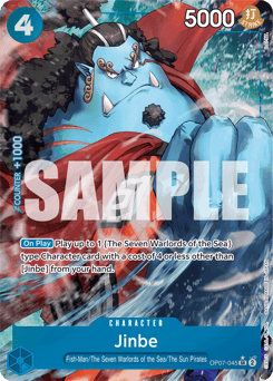 Jinbe (foil)