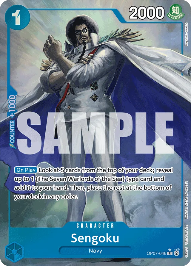 Sengoku (altArt)