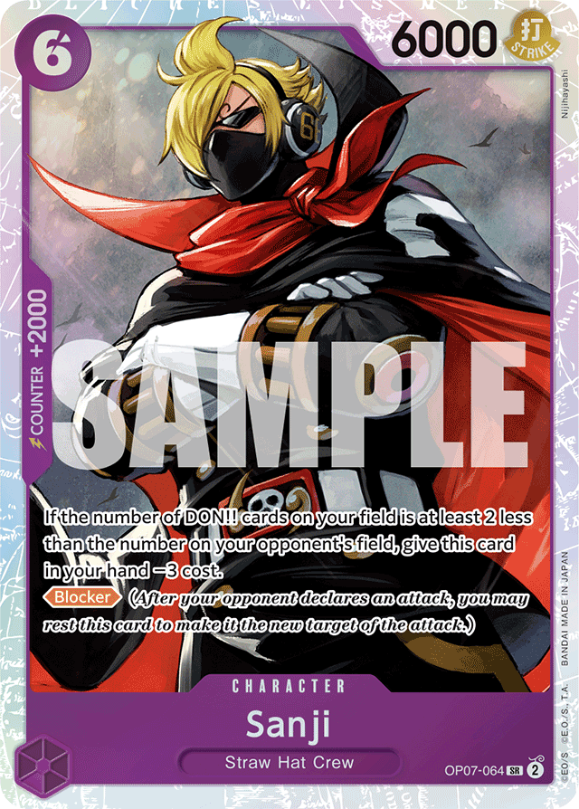 Sanji (foil)