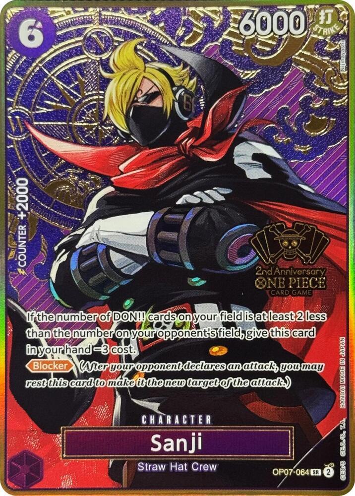 Sanji (foil)