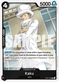 Kaku (foil)