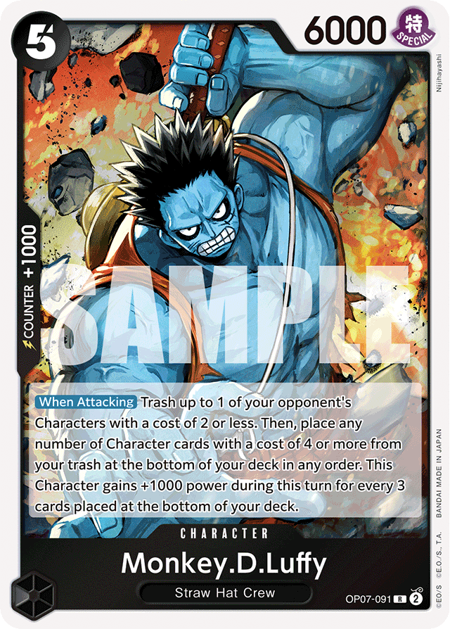 Monkey.D.Luffy (foil)