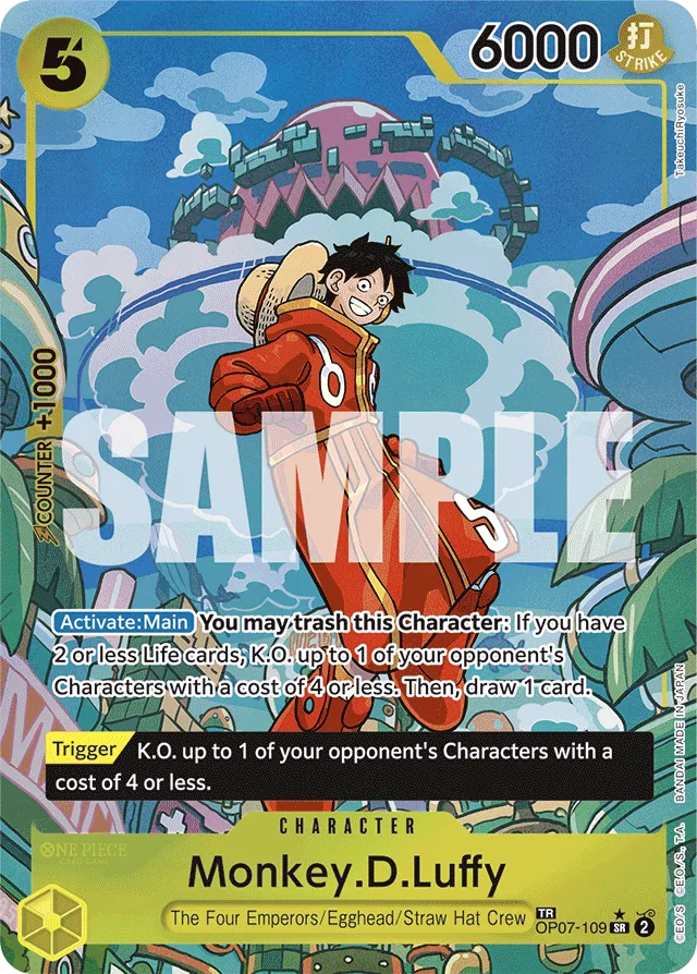 Monkey.D.Luffy (treasureRare)