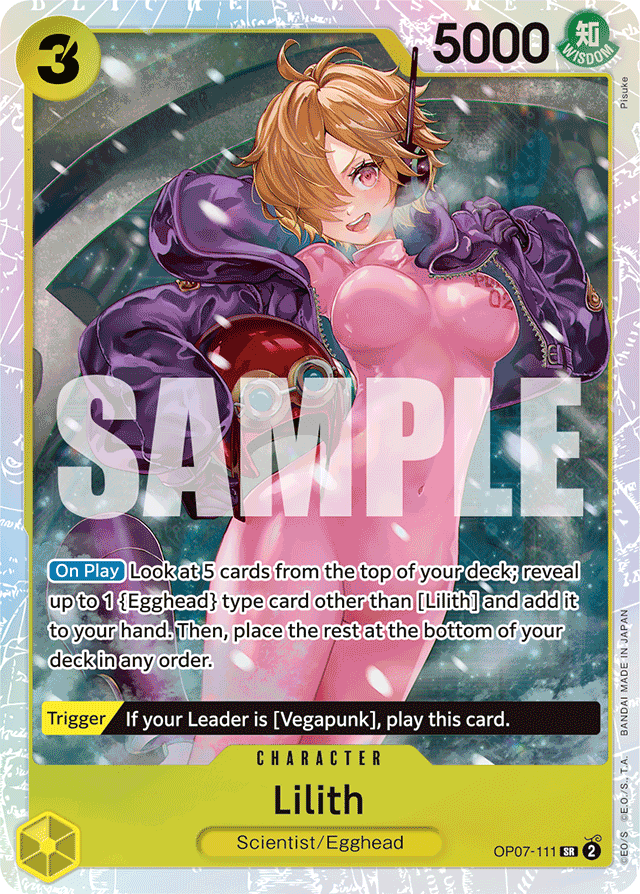 Lilith (foil)