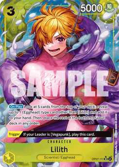 Lilith (foil)