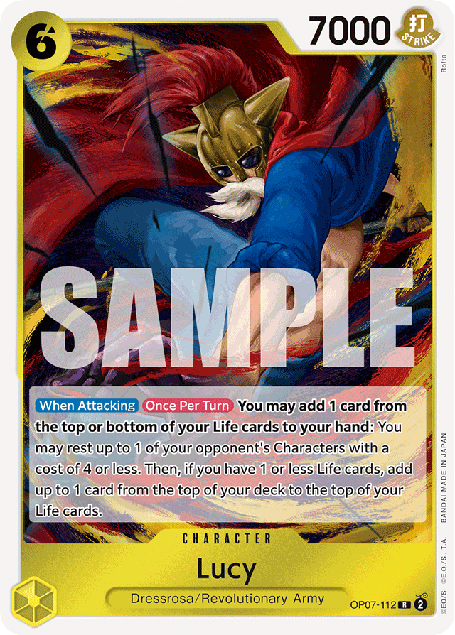 Lucy (foil)