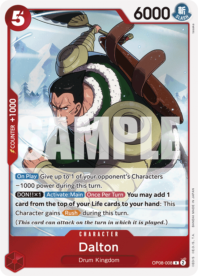Dalton (foil)