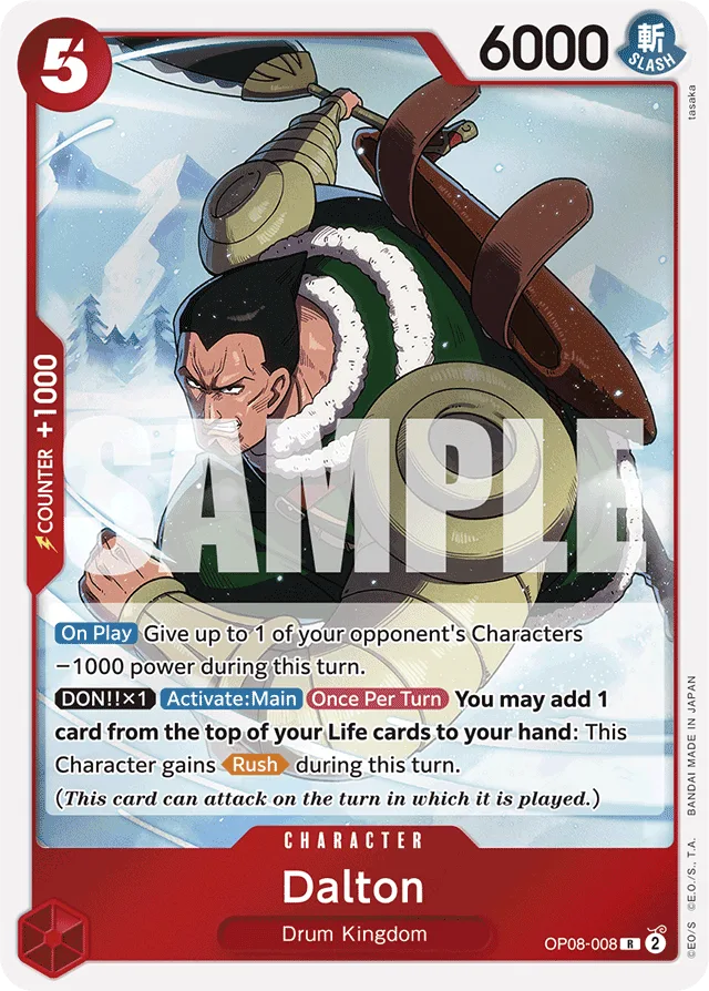 Dalton (foil)