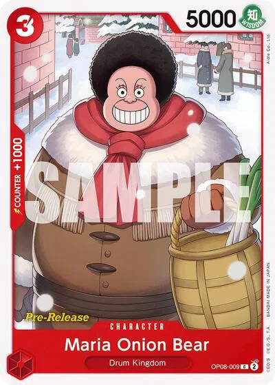 Maria Onion Bear (preRelease)