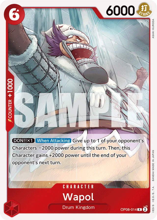 Wapol (foil)