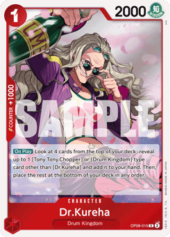 Dr.Kureha (foil)