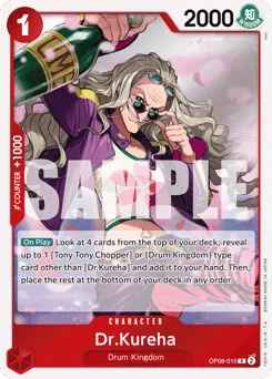 Dr.Kureha (foil)