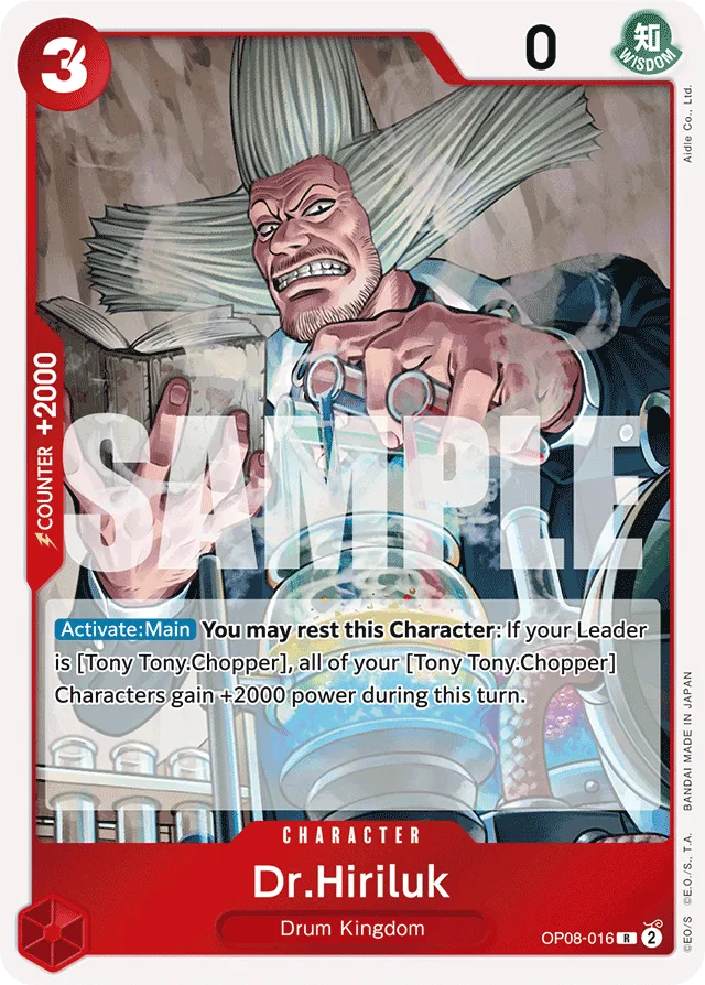 Dr.Hiriluk (foil)