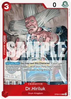 Dr.Hiriluk (foil)