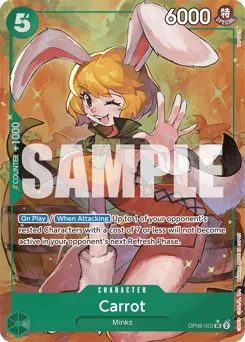 Carrot (altArt)
