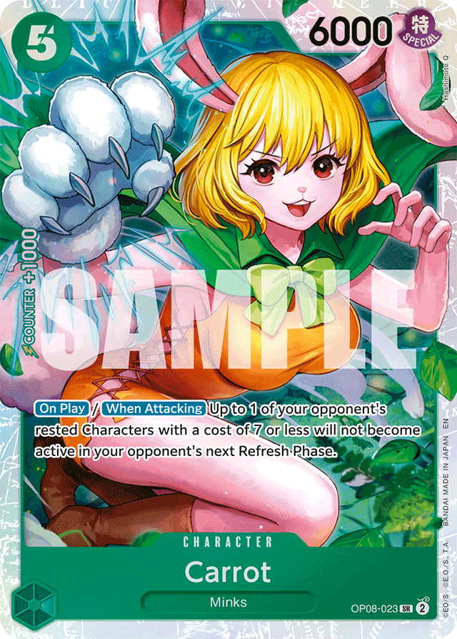 Carrot (reprint)